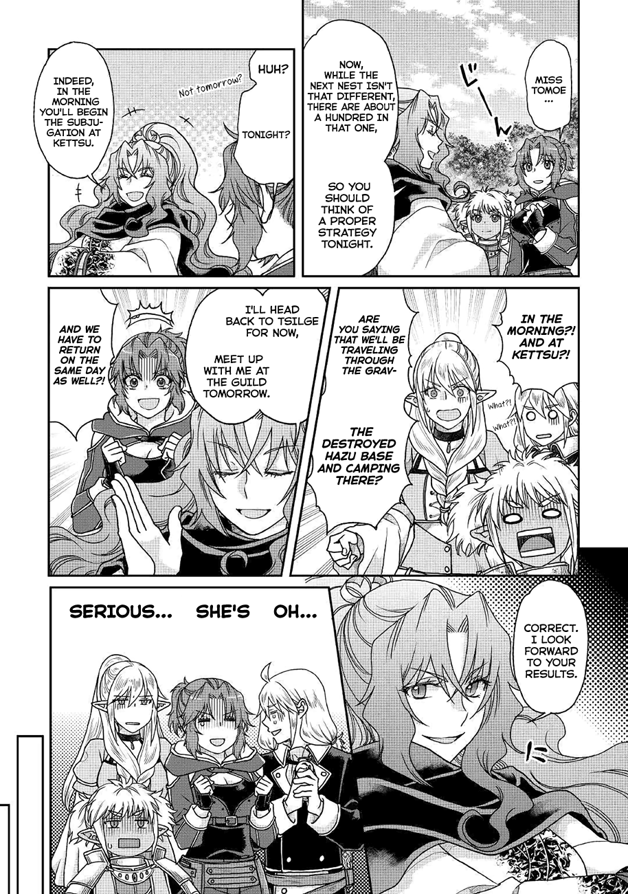 Tsukimichi: Moonlit Fantasy, Chapter 35 image 11